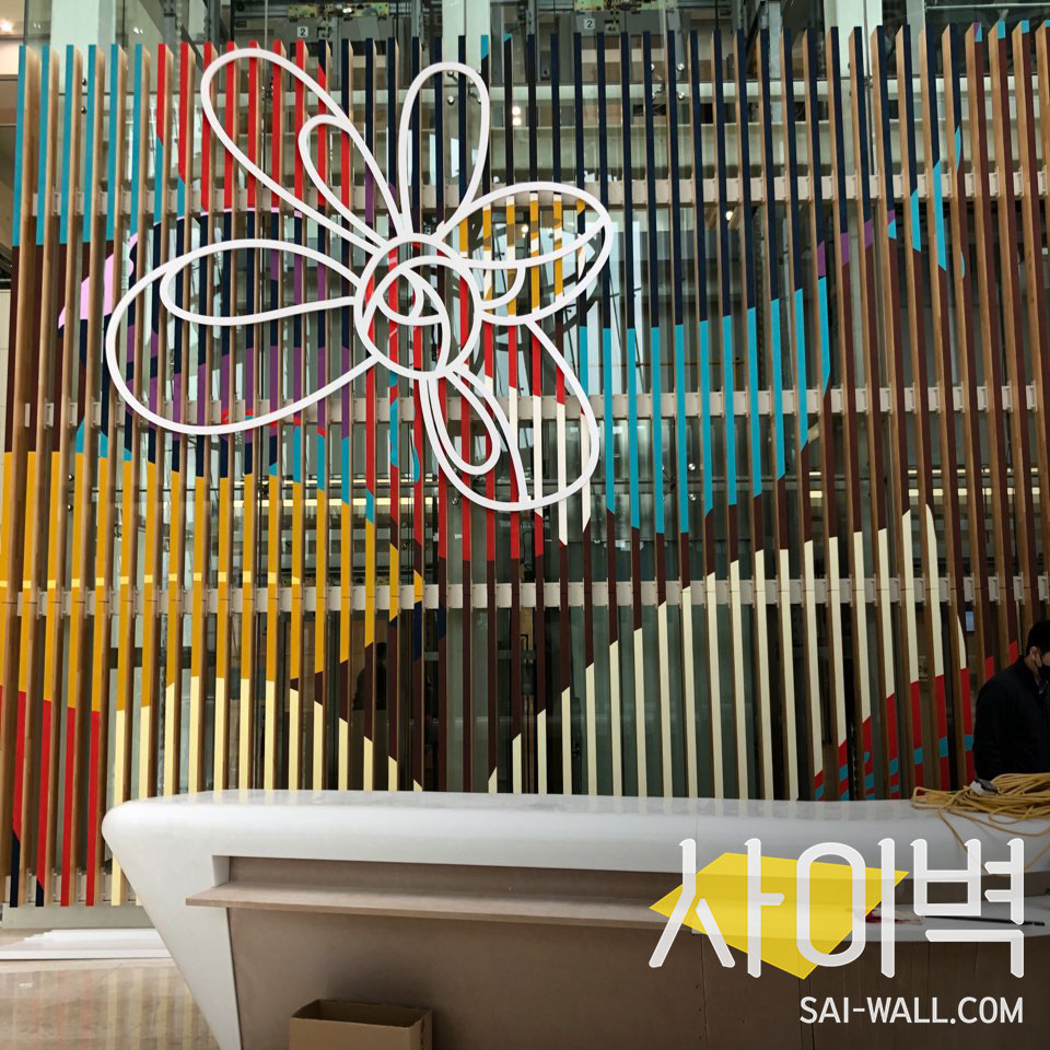 용인 세브란스 병원 벽화 시공 사진 4